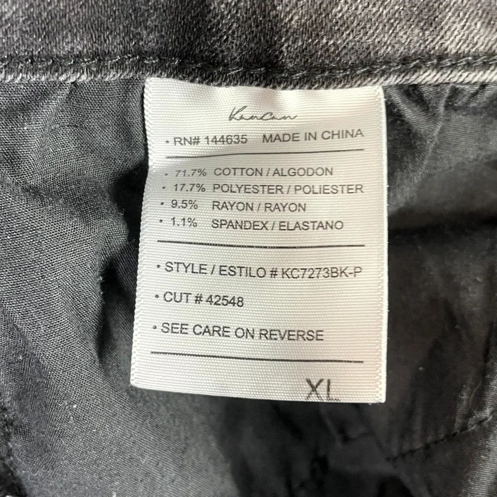 KanCan Bianca Skinny Jeans Womens XL Denim High Rise Button Fly Raw Hem Skate
